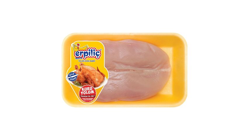 Erpiliç Piliç Bonfile 750 g