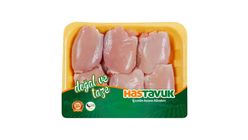 Hastavuk Piliç But Izgara 750 g