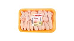 Keskinoğlu Piliç Izgara Kanat 750 g