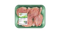 Gedik Piliç Pirzola 750 g