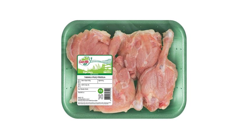 Gedik Piliç Pirzola 750 g
