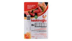 Keskinoğlu Chicken Cocktail Sausage 500 g