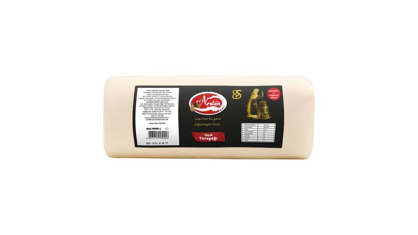 Silivri Arslan Churned Butter 1 kg