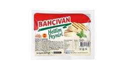 Bahçıvan Halloumi Cheese 225 g