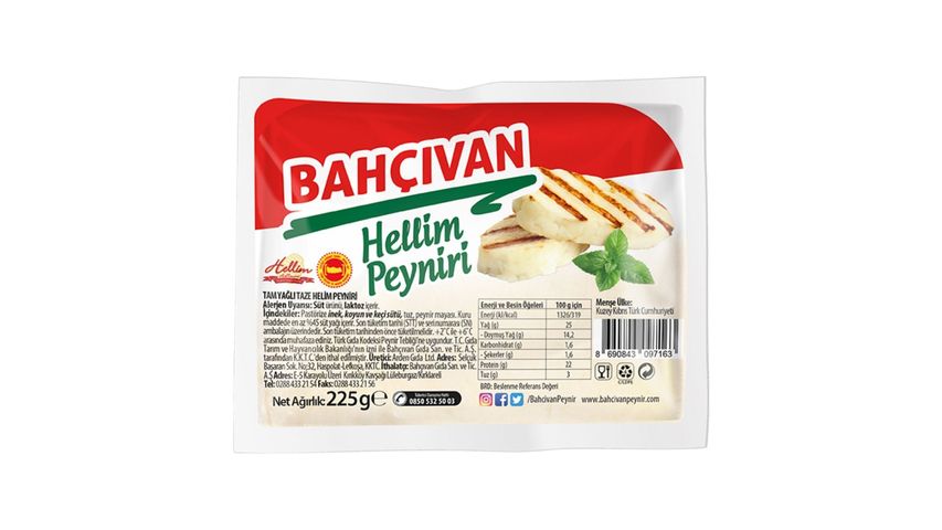 Bahçıvan Hellim Peyniri 225 g
