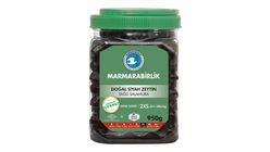 Marmarabirlik Natural Brined Black Olives 2XS (351-380) 950 g