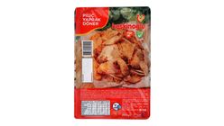 Keskinoğlu Pişmiş Piliç Döner 200 g