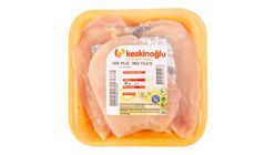 Keskinoğlu İnce Piliç Fileto 500 g
