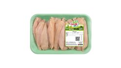 Gedik Piliç Baby Bonfile 1 kg