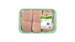 Gedik Piliç Izgara Tava 1 kg