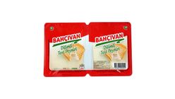 Bahçıvan Sliced Toast Cheese 500 g