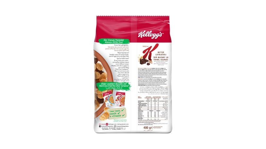 Kellogg's Special K Çikolatalı Kahvaltılık Gevrek 400 g