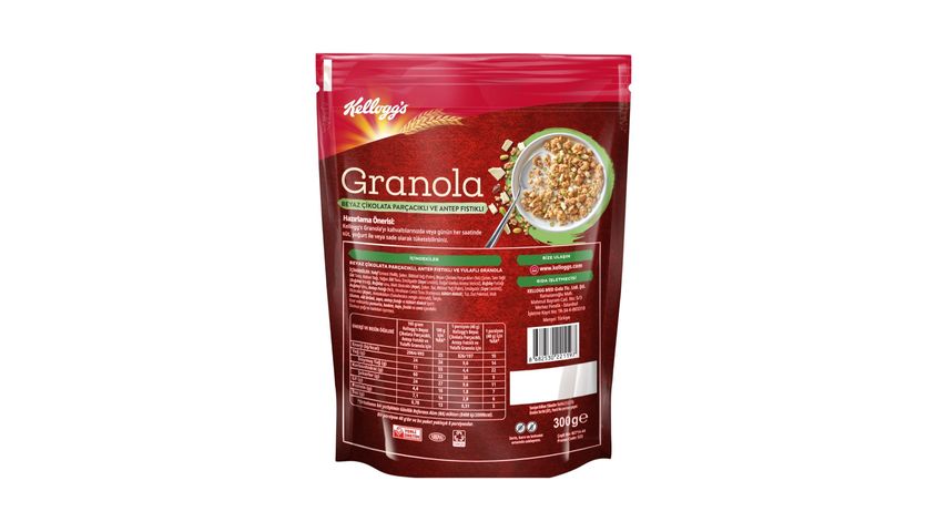 Kellogg's Antep Fıstıklı & Beyaz Çikolatalı Granola 300 g