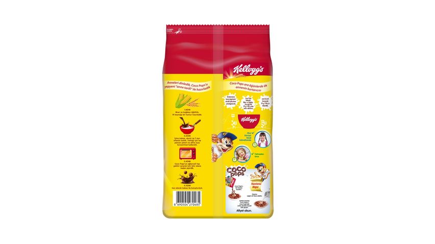 Kellogg's Coco Pops Chocolate Wheat and Corn Flakes 200 g