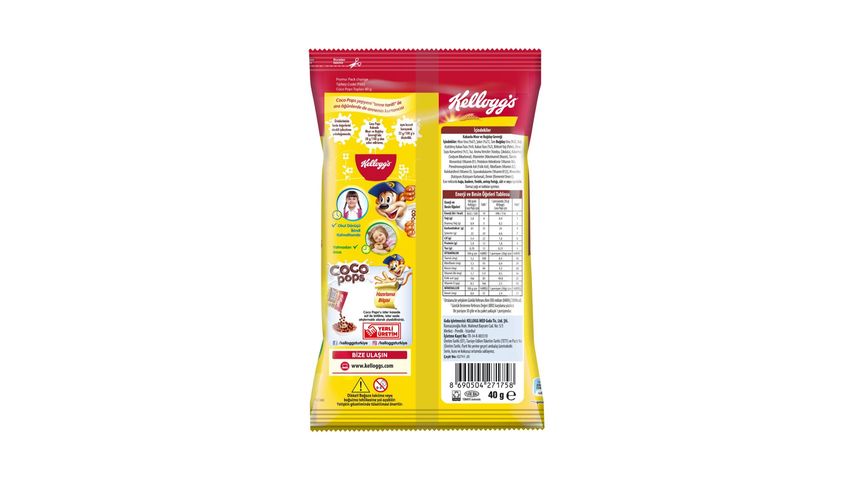 Kellogg's Coco Pops Topları 40 g