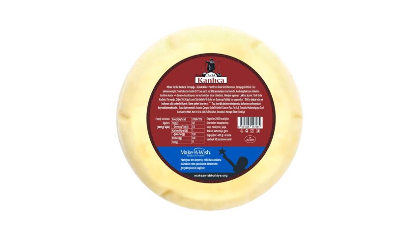 Tarihi Kanlıca Tereyağı 400 g