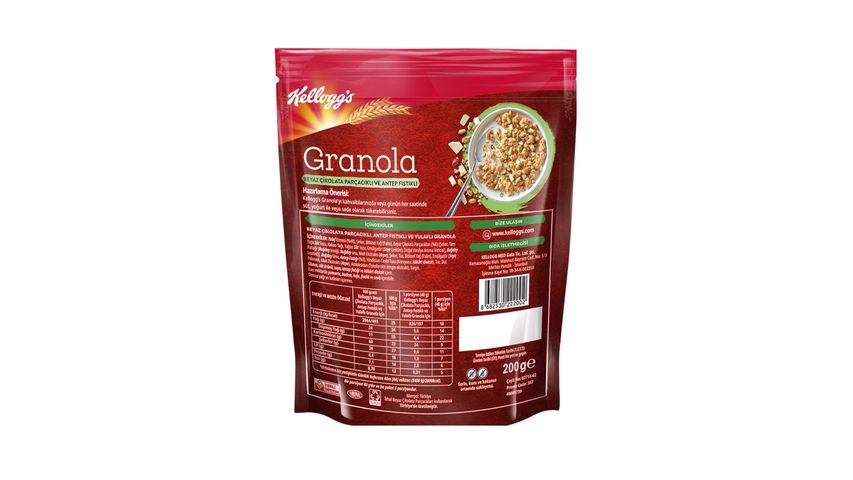 Kellogg's Pistachio & White Chocolate Granola 200 g
