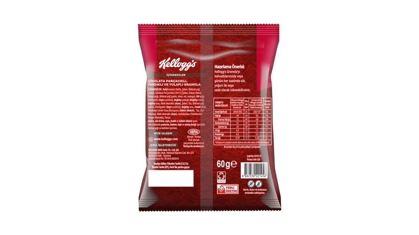 Kellogg's Chocolate Chip and Hazelnut Granola 60 g