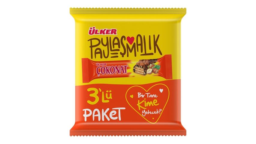 Ülker Cokonat 3-Pack Wafer 99 g