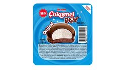 Ülker Çokomel Sade Dev Marshmallow Bisküvi 22 g
