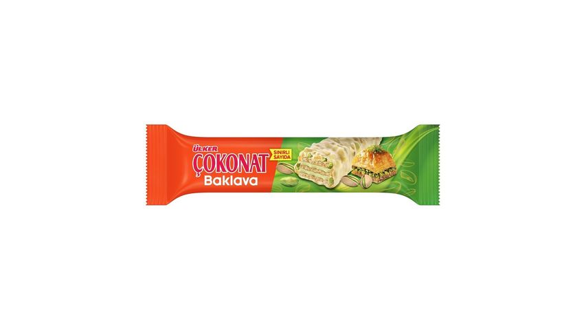Ülker Çokonat Baklavalı Gofret 30 g