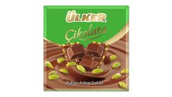 Ülker Antep Fıstıklı Kare Çikolata 65 g