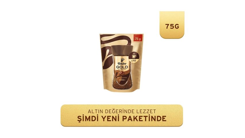 Tchibo Gold Selection Economic Package Instant Coffee 75 g
