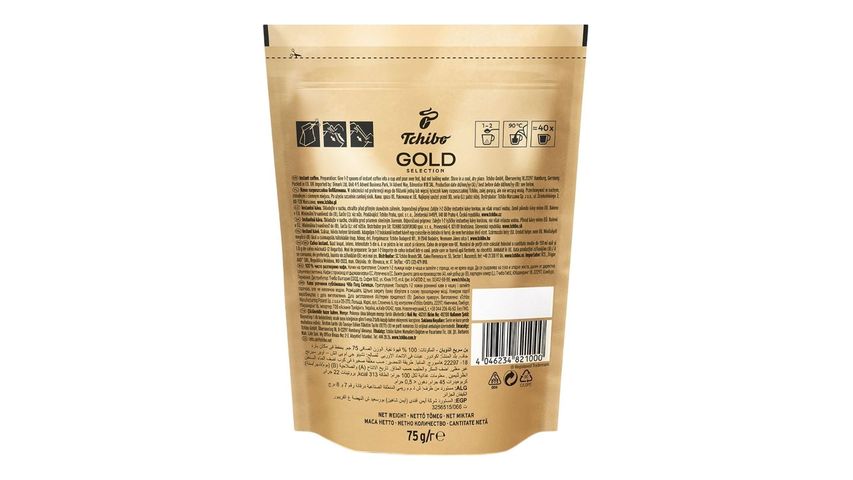 Tchibo Gold Selection Economic Package Instant Coffee 75 g