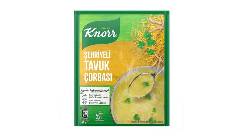 Knorr Instant Chicken Noodle Soup 51 g