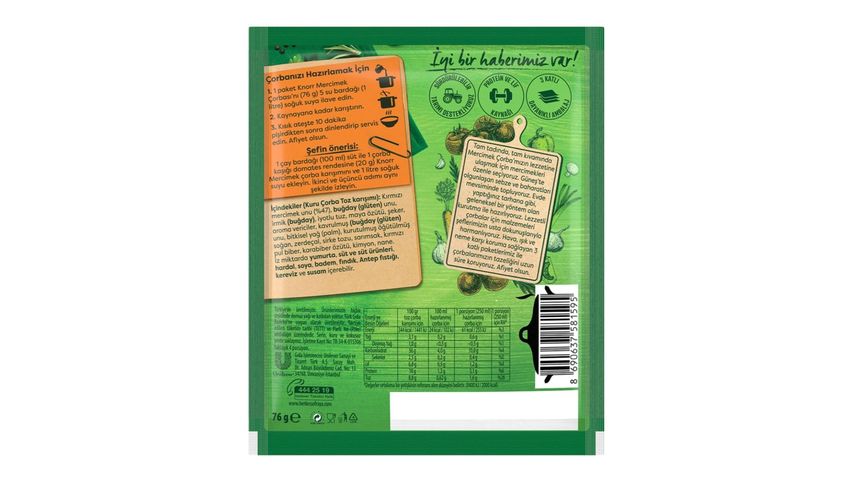 Knorr Ready Lentil Soup 76 g
