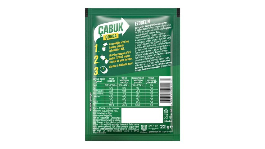 Knorr Çabuk Çorba Kıtırlı Ezogelin 22 g