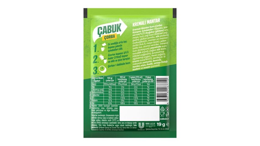 Knorr Çabuk Çorba Kıtırlı Kremalı Mantar 19 g