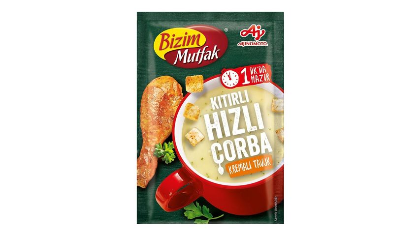 Bizim Mutfak Crunchy Instant Creamy Chicken Soup 15 g