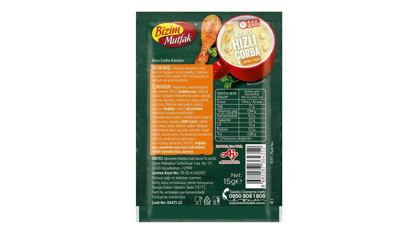 Bizim Mutfak Crunchy Instant Creamy Chicken Soup 15 g