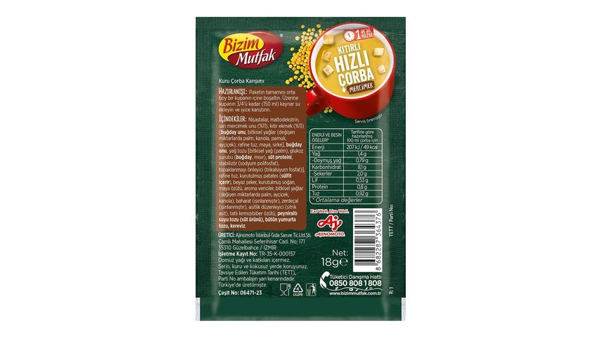 Bizim Mutfak Crunchy Instant Lentil Soup 18 g