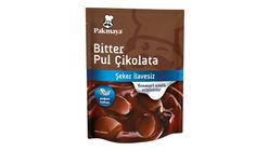 Pakmaya Sugar-Free Bitter Chocolate Chips 70 g