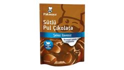 Pakmaya Sugar-Free Milk Chocolate Chips 70g