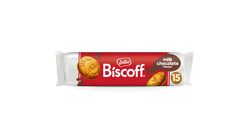 Lotus Biscoff Sandwich Chocolate Biscuit 150 g