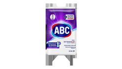 ABC Matik Frequent Washers 6 kg