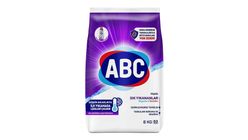 ABC Matik Sık Yıkananlar 8 kg
