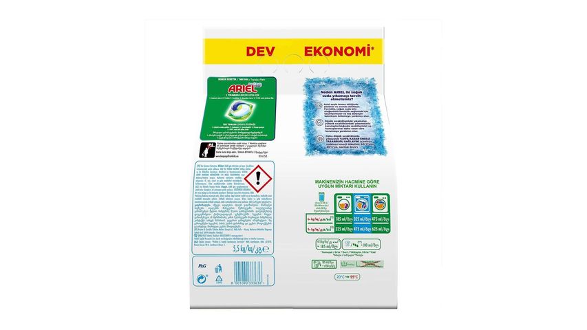 Ariel Oxi AquaPudra Powder Detergent for Colored Clothes 5.5 kg