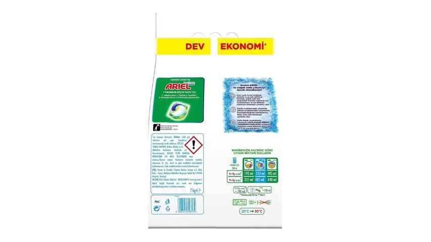 Ariel Mountain Breeze Powder Detergent 7 kg