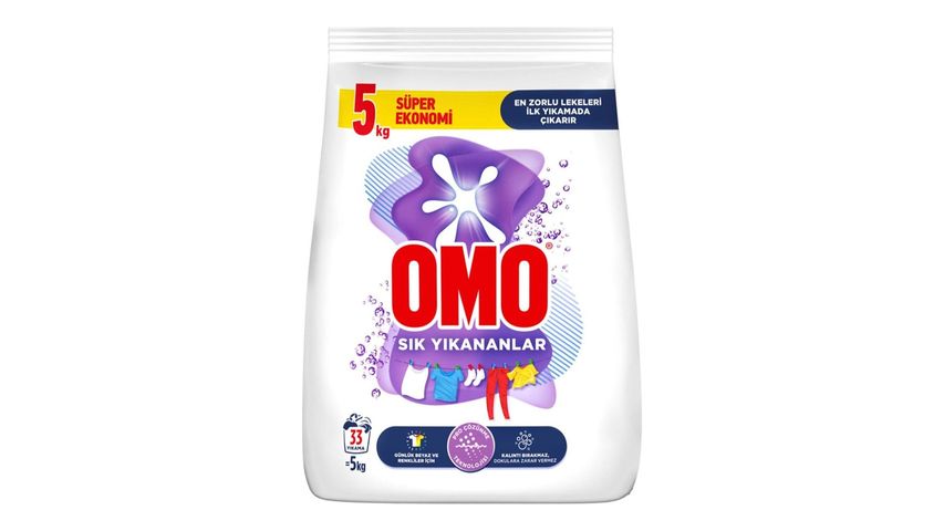 Omo Powder Laundry Detergent Frequently Washed Stain Remover 5 kg