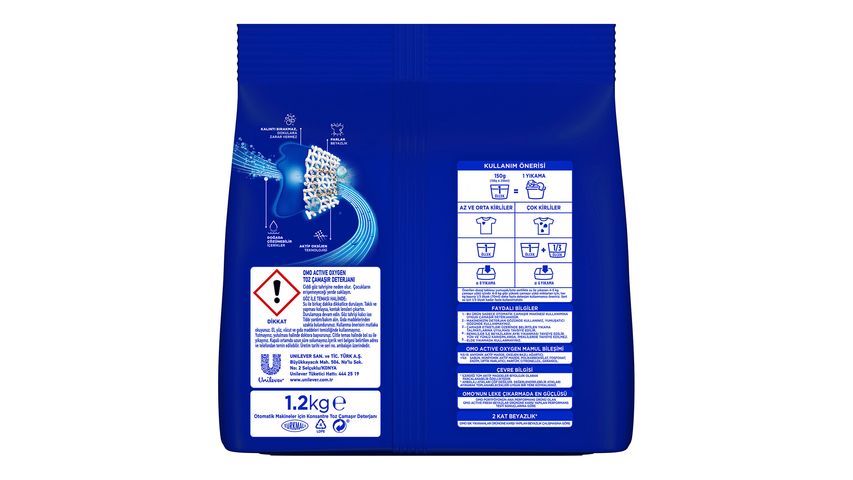 Omo Active Oxygen Powder Detergent 8 Washes 1.2 kg