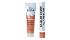 Elseve Growth Booster Dökülme Karşıtı Saç Bakım Kremi 150 ml