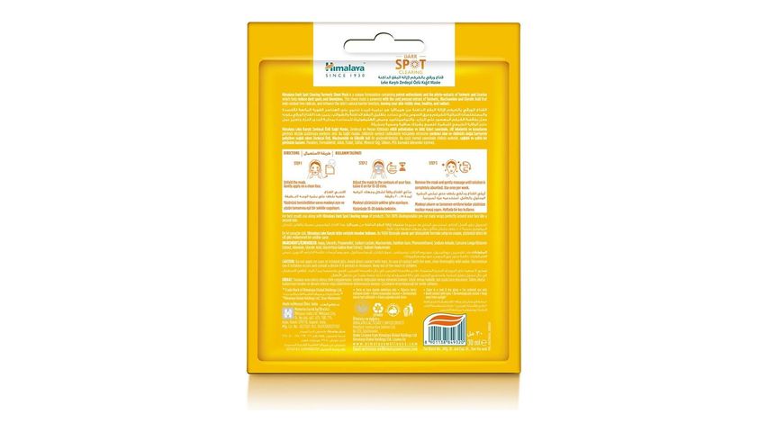 Himalaya Anti Spot Turmeric Extract Sheet Mask Niacinamide & Glycolic Acid & Hyaluronic Acid 30 g