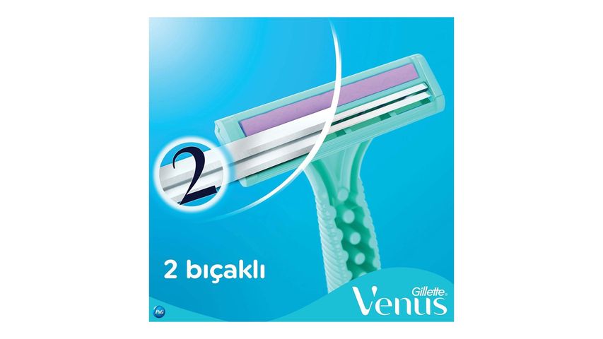 Gillette Simply Venus 2 Disposable Women's Razor 2 Pieces