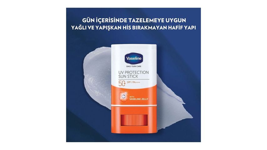 Vaseline Güneş Koruyucu Stick SPF50+ 15 g