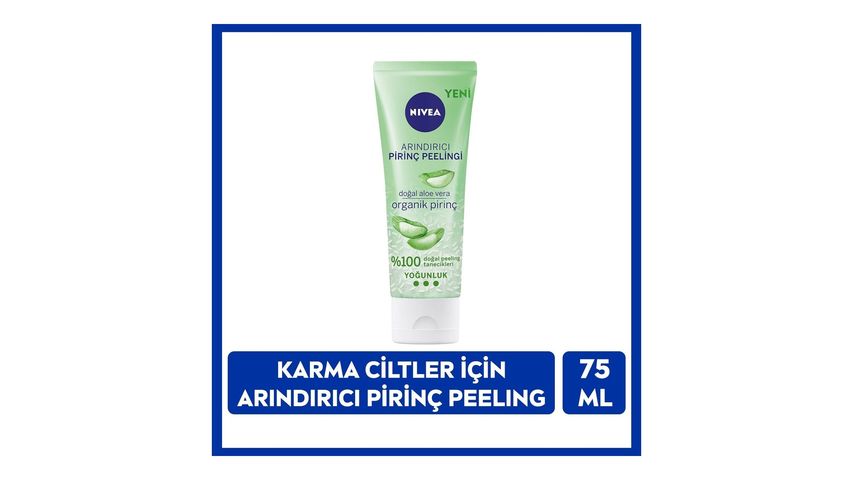 banana boat aloe vera gel skin care Banana Boat Soothing Aloe After Sun Gel main image 1