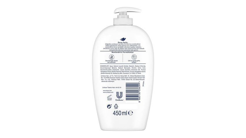 Dove Nemlendirici Sıvı Sabun Hindistan Cevizi Yağı & Badem Sütü 450 ml